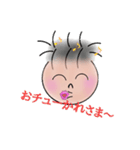 ツン太の日常会話（個別スタンプ：32）