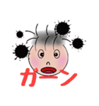 ツン太の日常会話（個別スタンプ：35）