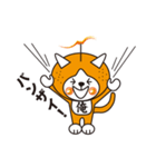 俺ンジ君（個別スタンプ：3）