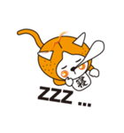 俺ンジ君（個別スタンプ：7）