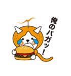 俺ンジ君（個別スタンプ：9）