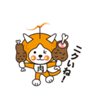 俺ンジ君（個別スタンプ：14）
