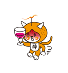 俺ンジ君（個別スタンプ：15）