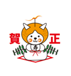 俺ンジ君（個別スタンプ：29）