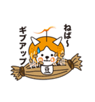 俺ンジ君（個別スタンプ：30）