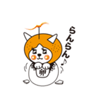 俺ンジ君（個別スタンプ：31）