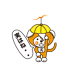 俺ンジ君（個別スタンプ：33）