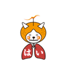 俺ンジ君（個別スタンプ：35）
