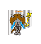 俺ンジ君（個別スタンプ：37）