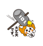 俺ンジ君（個別スタンプ：39）