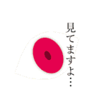花蒲鉾フリーゲームスタンプ（個別スタンプ：2）