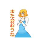 花蒲鉾フリーゲームスタンプ（個別スタンプ：7）