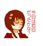 花蒲鉾フリーゲームスタンプ（個別スタンプ：10）