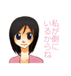 花蒲鉾フリーゲームスタンプ（個別スタンプ：15）