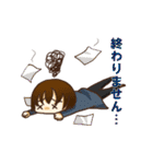 花蒲鉾フリーゲームスタンプ（個別スタンプ：29）