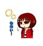 花蒲鉾フリーゲームスタンプ（個別スタンプ：34）