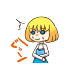 花蒲鉾フリーゲームスタンプ（個別スタンプ：37）