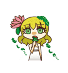 花蒲鉾フリーゲームスタンプ（個別スタンプ：38）