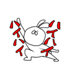 特徴のないうさぎ（個別スタンプ：3）
