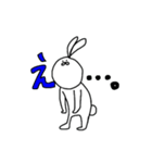 特徴のないうさぎ（個別スタンプ：4）
