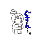 特徴のないうさぎ（個別スタンプ：8）