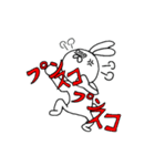特徴のないうさぎ（個別スタンプ：9）