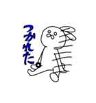 特徴のないうさぎ（個別スタンプ：10）