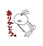 特徴のないうさぎ（個別スタンプ：19）
