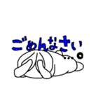 特徴のないうさぎ（個別スタンプ：22）