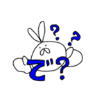 特徴のないうさぎ（個別スタンプ：36）