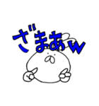 特徴のないうさぎ（個別スタンプ：37）
