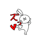 特徴のないうさぎ（個別スタンプ：38）