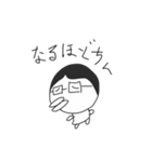 ～ちんスタンプ（個別スタンプ：16）