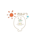 あざらしのじゃち（個別スタンプ：1）