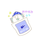 あざらしのじゃち（個別スタンプ：2）