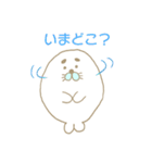 あざらしのじゃち（個別スタンプ：7）