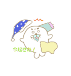 あざらしのじゃち（個別スタンプ：9）