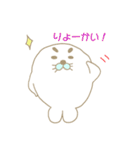 あざらしのじゃち（個別スタンプ：21）