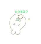 あざらしのじゃち（個別スタンプ：22）