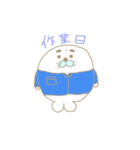 あざらしのじゃち（個別スタンプ：26）