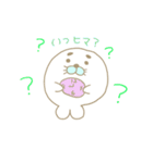 あざらしのじゃち（個別スタンプ：37）