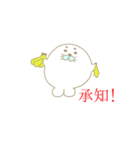 あざらしのじゃち（個別スタンプ：38）