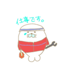 あざらしのじゃち（個別スタンプ：39）