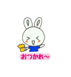 ウサギのあいさつやリアクション（個別スタンプ：13）