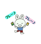 ウサギのあいさつやリアクション（個別スタンプ：21）