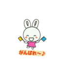 ウサギのあいさつやリアクション（個別スタンプ：22）