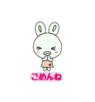 ウサギのあいさつやリアクション（個別スタンプ：31）