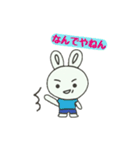ウサギのあいさつやリアクション（個別スタンプ：38）