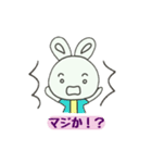 ウサギのあいさつやリアクション（個別スタンプ：39）