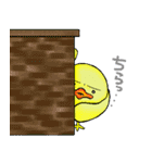 ぴよぴよ鳥（個別スタンプ：1）